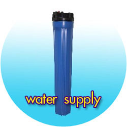 เครื่องกรองน้ำ